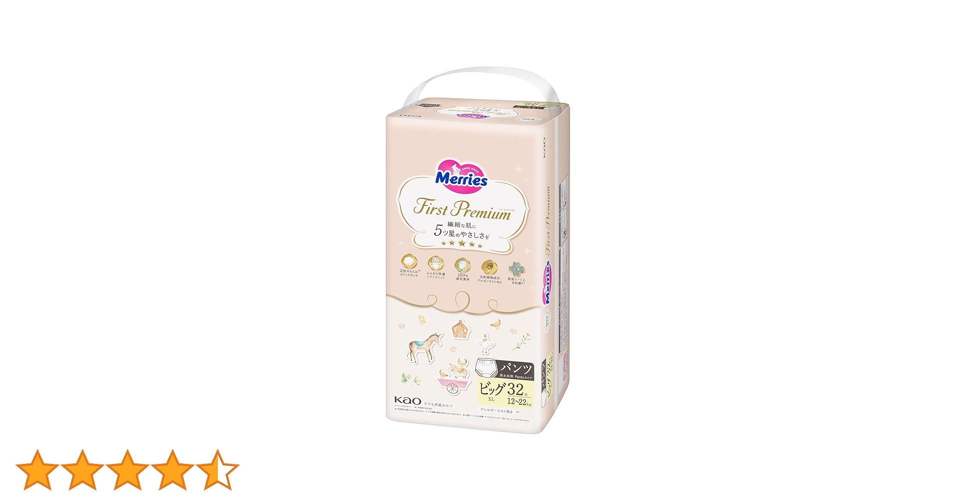 71ncHX1WAeL.jpg_BO30,255,255,